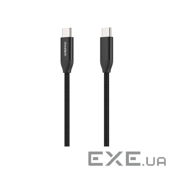Дата кабель USB-C to USB-C 1.2m USB 3.1 Gen2 240W (50V/5A) Choetech (XCC-1035)