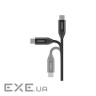 Дата кабель USB-C to USB-C 1.2m USB 3.1 Gen2 240W (50V/5A) Choetech (XCC-1035)