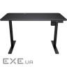 Комп'ютерний стіл моторизований COUGAR Royal 120 Mossa Black (Royal 120 Mossa (Black))