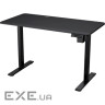 Комп'ютерний стіл моторизований COUGAR Royal 120 Mossa Black (Royal 120 Mossa (Black))