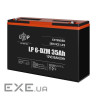 Акумуляторна батарея LogicPower LP 6-DZM-35, AGM (9335)
