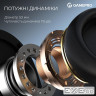 Навушники GamePro Asgard Freya Black (HS145B)