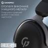 Навушники GamePro Asgard Freya Black (HS145B)
