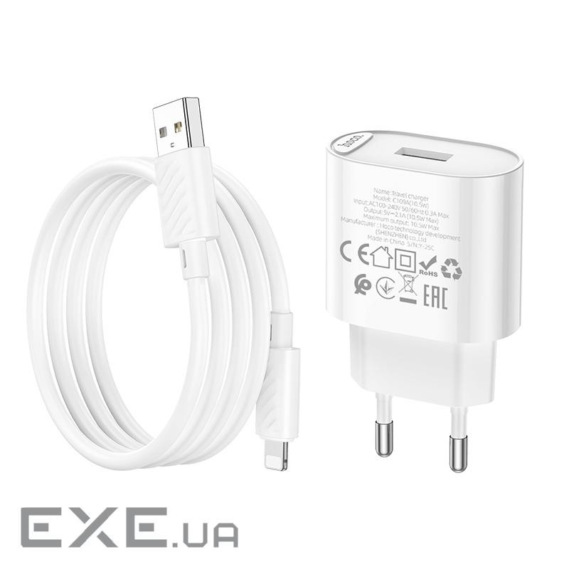 Набір СЗУ 110-240V HOCO C109A 1xUSB+ кабель Lighting, 2.1A, кабель 1м, White, Blis (HOCO C109A / LW)
