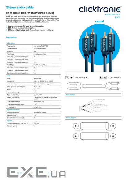 Кабель аудіо-сигнальний RCA 2x2 M/M 10.0m,Casual D=7.5mm 48xWires Gold24k,синій (75.07.0383-1) (75.07.0383-1)