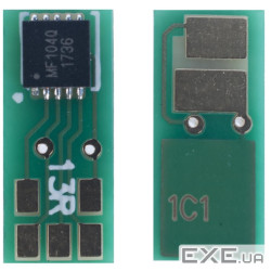 Чип для картриджа HP CLJ Pro M452/477, 2,3K, CYAN Everprint (ALH-CF411A-2.3K)