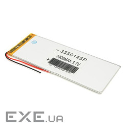 Літій-полімерний акумулятор 3.5*50*145mm (Li-ion 3.7В 3000мА&middot,год) (3550145) ) (3550145)