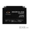 Аккумулятор AGM LPM 12V - 26 Ah (42191)
