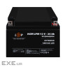 Аккумулятор AGM LPM 12V - 26 Ah (42191)