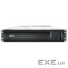 APC Smart-UPS (SMT3000RMI2UC)