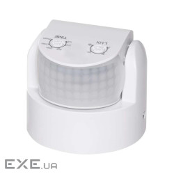 Датчик руху EMOS G1240