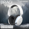 Навушники GamePro Asgard Bragi 7.1 RGB Tri-Mod White (HSW250W)