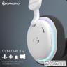 Навушники GamePro Asgard Bragi 7.1 RGB Tri-Mod White (HSW250W)