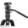 Штатив Vanguard Vesta Go 264CV12 (DAS303525)