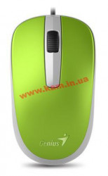 Миша  Genius DX-120 USB Green (31010105105)