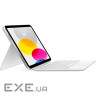 Чохол до планшета Apple Magic Keyboard Folio for iPad (10th generation) - Ukrainian, Mod (MQDP3UA/A)