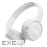 Навушники JBL Tune 510BT White (JBLT510BTWHTEU)