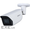 IP-камера DAHUA DH-IPC-HFW3841E-S-S2 (2.8) (DH-IPC-HFW3841E-S-S2 2.8mm)