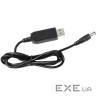 Кабель живлення USB to DC5.5*2.1 5V to 12V 1.0m Value (S1016)