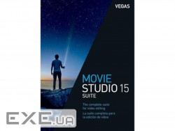 Magix VEGAS Movie Studio