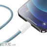 Кабель Baseus Dynamic Series Fast Charging Type-C to Lightning 20W (1m) blue (CALD000003)