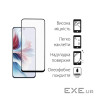 Чохол до мобільного телефона Dengos Oppo Reno 11F + glass Green (DG-KM-96)