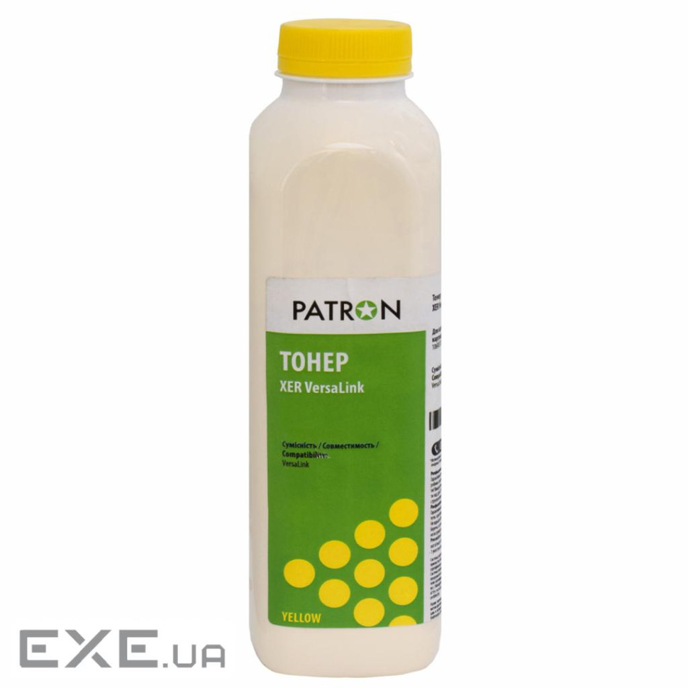 Тонер Xerox VL C7020, 300 г, Yellow Patron (PN-XVLC7020-Y-385) (PN-XVLC7020-Y-385г)