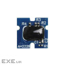 Чип для картриджа Epson T41F3/C13T41F340, 350 мл, magenta Apex (CHIP-EPS-T41F3-M)