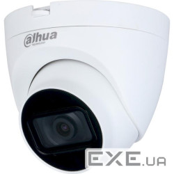 Камера відеоспостереження DAHUA DH-HAC-HDW1500TLQP-A (2.8)