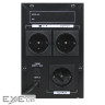 Джерело безперебійного живлення LogicPower LPM-L1550VA (4988)