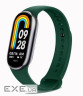 Силіконовий ремінець BeCover для Xiaomi Mi Smart Band 8 Dark Green (709384)