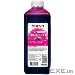 Чорнило Barva HP 971/973/981 1L, magenta, pigment (H973-993)