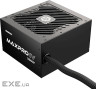 Блок живлення Enermax 550W MAXPRO IV (EMP550W)