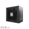 Блок живлення Enermax 550W MAXPRO IV (EMP550W)