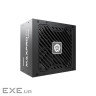 Блок живлення Enermax 550W MAXPRO IV (EMP550W)