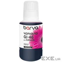Чорнило Barva Canon GI-46 135 мл, OneKey, special, pigment, magenta (CGI46-905e)