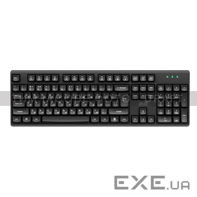 Клавіатура мембранна 2E KS131 104key, USB-A, EN/UK, чорний (2E-KS131UB UA)