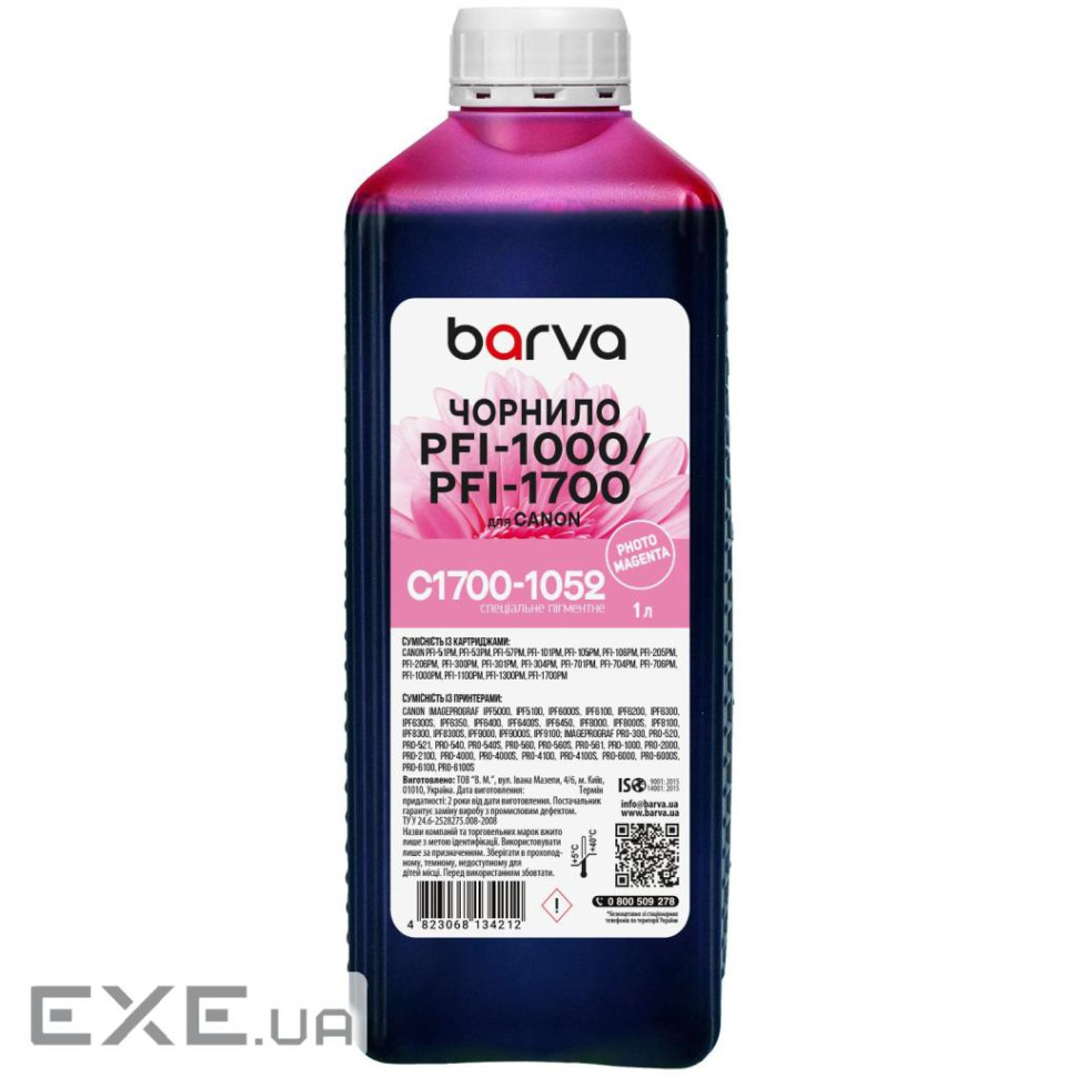 Чорнило Barva Canon PFI-1000/PFI-1700 1 л, special, pigmented photo magenta (C1700-1052)