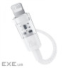 Кабель Baseus Gem Fast-Charging Data Cable USB-C to iP 20W 1m Nebula Purple (P10373001511-00)