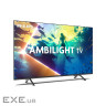 Телевізор 43" 4К LED 60 Hz, Titan OS, 200 cd/m2, A mbilight, sound 20W, Wi-Fi 802.11a (43PUS8010/12)