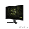 Монітор MSI MAG 275F E20