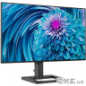 Монітор PHILIPS 275E2FAE/00