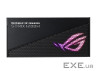 Блок живлення ASUS 1200W ROG STRIX PCIE5 Gold Aura Edition (90YE00P0-B0NA00)