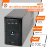 Джерело безперебійного живлення LogicPower LPM-U625VA (3404) (LP3404)