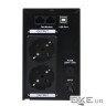 Джерело безперебійного живлення LogicPower LPM-U625VA (3404) (LP3404)