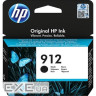 Картридж HP DJ No.912 Black (3YL80AE)