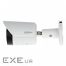 Камера відеоспостереження Dahua DH-IPC-HFW2439SP-SA-LED-S2 (3.6)