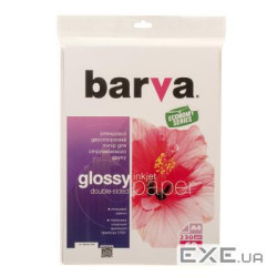 Фотопапір Barva A4 Everyday Series (IP-GE230-233)