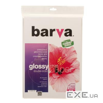 Фотопапір Barva A4 Everyday Series (IP-GE230-233)