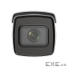 IP камера Hikvision iDS-2CD7A26G0/P-IZHS (8-32 мм ) (iDS-2CD7A26G0/P-IZHS (8-32 мм))